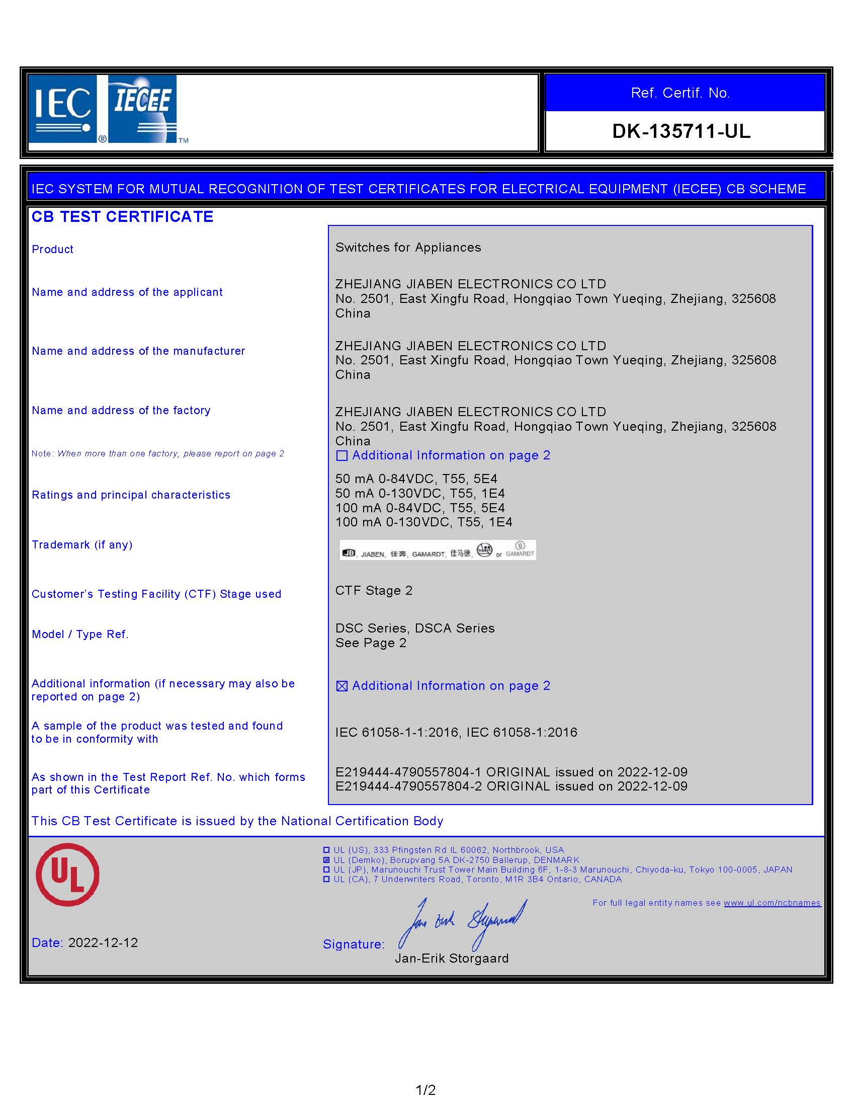 CB-DK-135711-UL-DSC,DACA Series_頁面_1