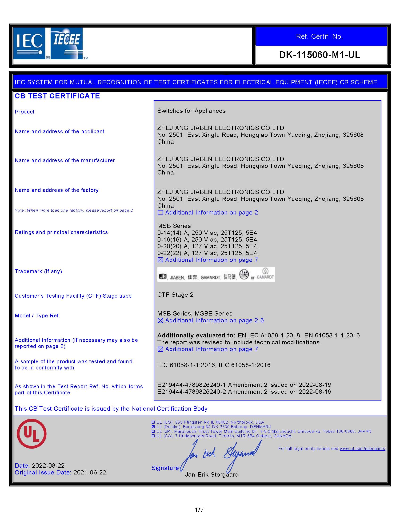 CB-DK-115060-M1-UL-MSB,MSB-G,MSBE Series_頁面_1